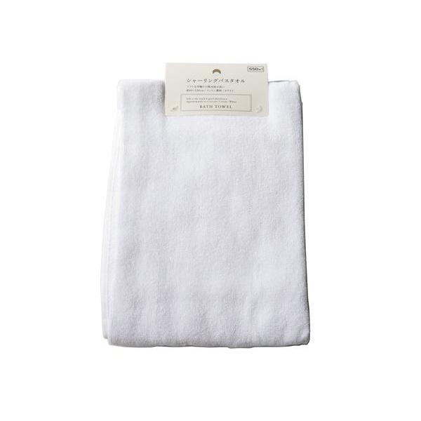 バスタオルです。シャーリング加工のサラッとなめらかな肌触りです。入浴後・洗顔・スポーツの汗拭き等にオススメです。※縫製品の為サイズの異なりや糸のほつれ等がございます※塩素系・漂白剤含有の洗剤・タンブラー乾燥・アイロン・ドライクリーニング 非...