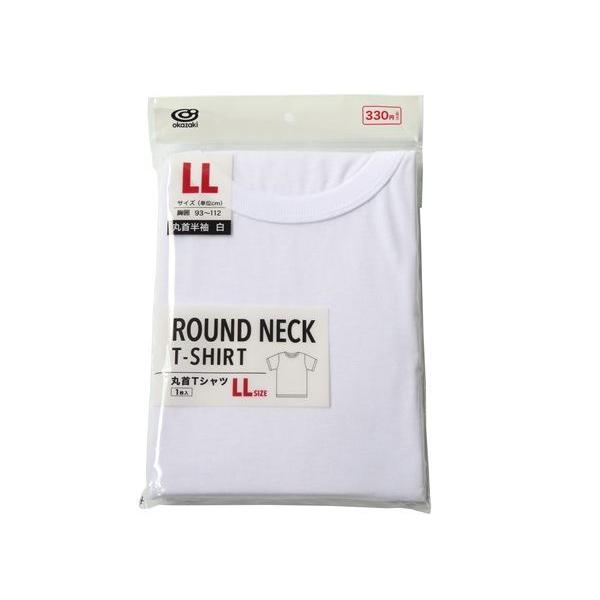 丸首Tシャツ 半袖 白 LLサイズ(胸囲93~112cm) : 100円雑貨&日用品卸