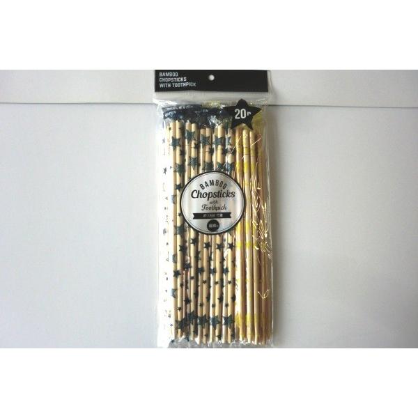 |(̃|܁Ek}t) 20V (100~Vbv 100~ψ 100ψ 100)