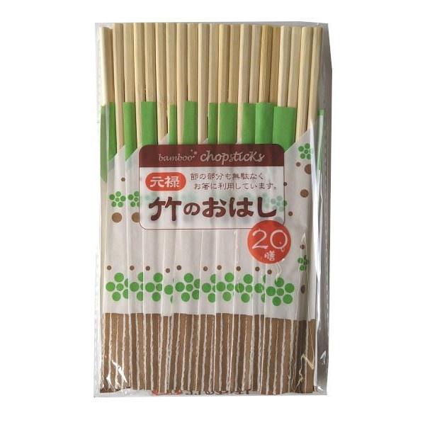  \|̂͂ ܕt 20V (100~Vbv 100~ψ 100ψ 100)