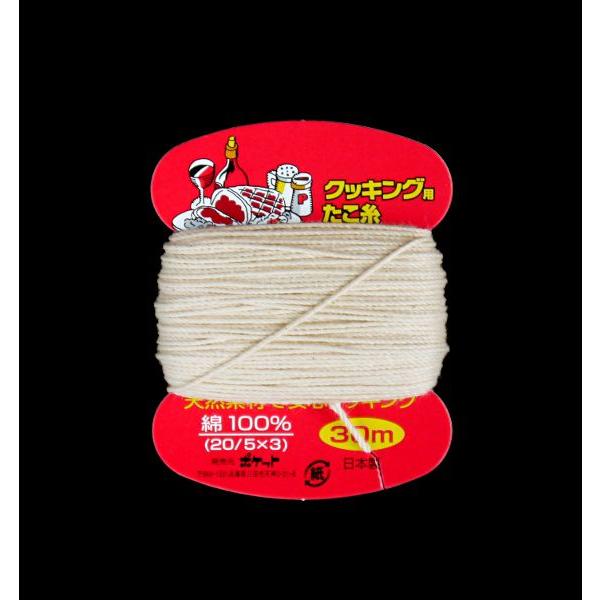 たこ糸 長さ３０ｍ 2pkt 100円雑貨 日用品卸 Bababa 通販 Yahoo ショッピング