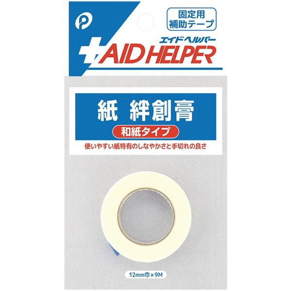 T[WJe[v a^Cv 1.2cm×9 GChwp[ (100~Vbv 100~ψ 100ψ 100)