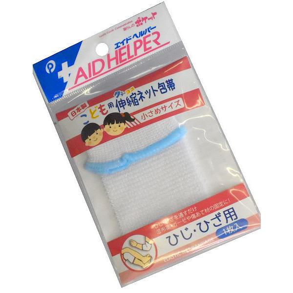 ぱぴはひでございます♪ ニチアサ】にちようび~【 ぶいすぽっ！ / 小森めと 】 - YouTube