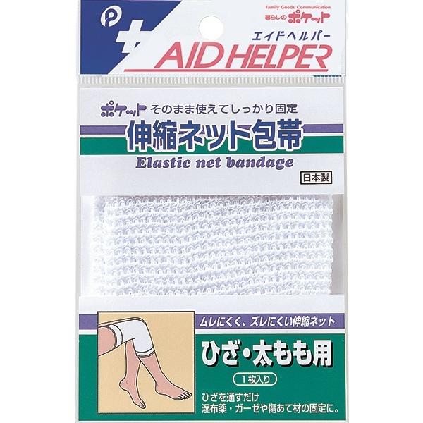 lbg Lk^Cv ЂEp 7.7×28.5cm (100~Vbv 100~ψ 100ψ 100)