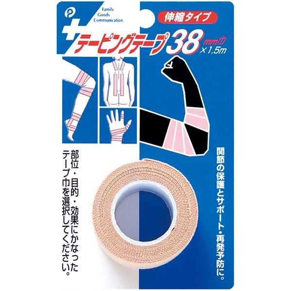 e[sOe[v Lk^Cv 3.8cm×S1.5 (100~Vbv 100~ψ 100ψ 100)