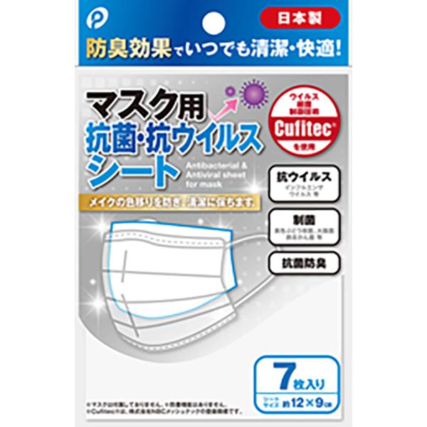 }XNpRہERECXV[g 12×9cm 7 (100~Vbv 100~ψ 100ψ 100)