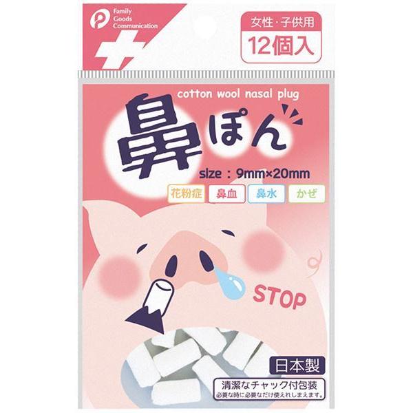 @pRbg @ۂ Eqp 12 (100~Vbv 100~ψ 100ψ 100)