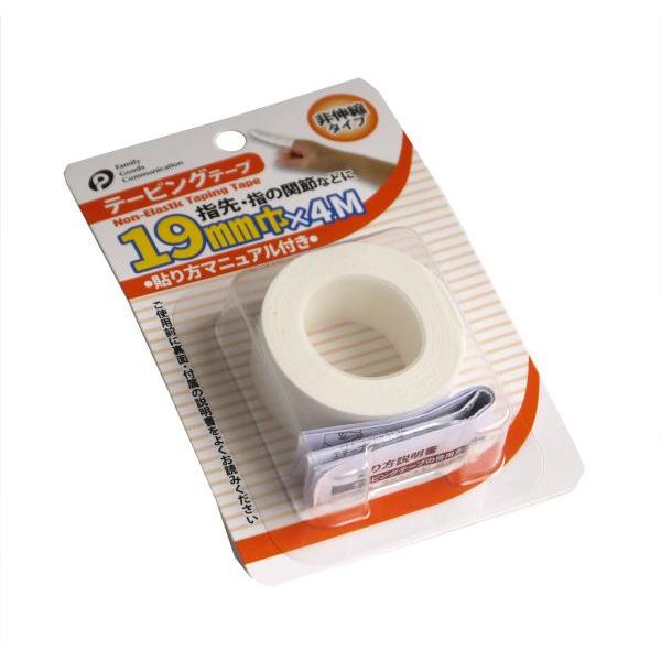 未使用品　テーピングテープ テーピングテープ 非伸縮タイプ 1.9cm×長さ4m (100円ショップ 100円