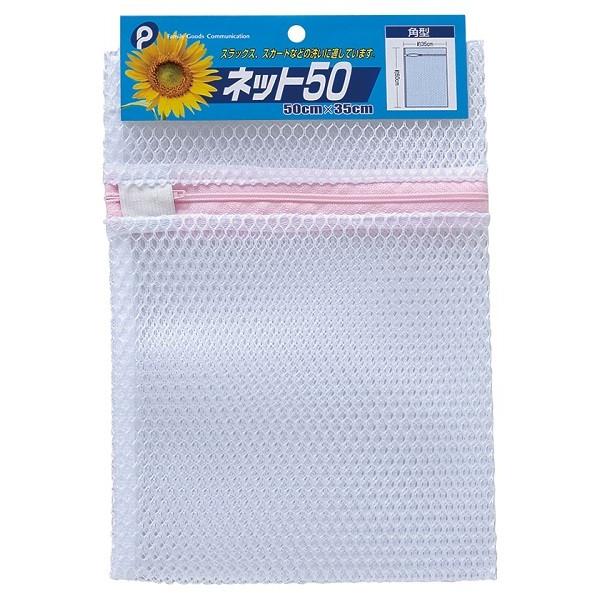 lbg p^(50×35cm) e (100~Vbv 100~ψ 100ψ 100)