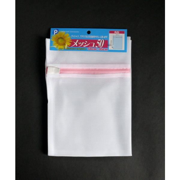 lbg p^(50×35cm) (100~Vbv 100~ψ 100ψ 100)