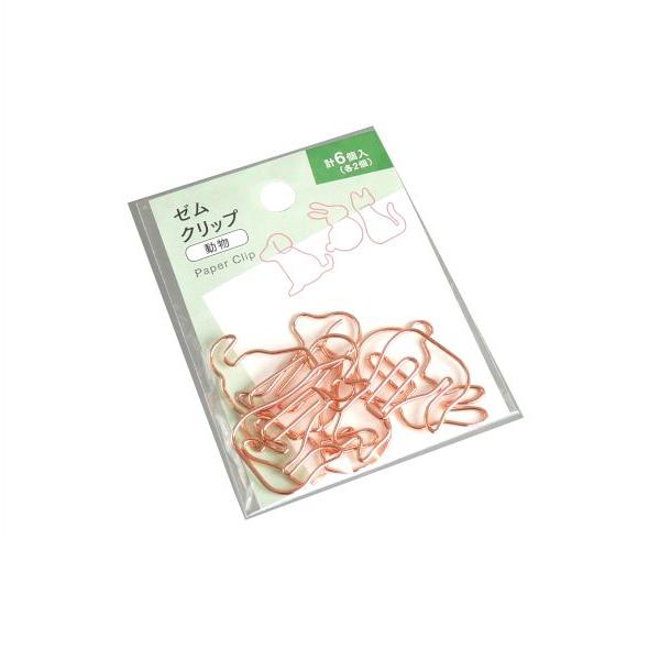 ペーパークリップ、6個入りです。動物の形状のペーパークリップです。紙にかわいく留められます。●1個の当店計測サイズ(約)・うさぎ:20×30mm●材質・スチール ニッケルメッキ●用途・クリップ 紙留め 書類 文具●キーワード・くりっぷ かみ...