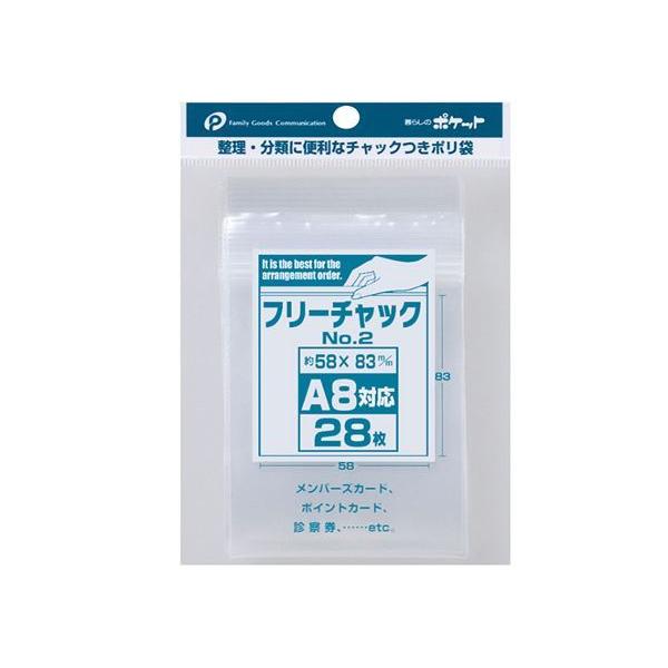 �`���b�N�t�� NO.2 A8�Ή� 5.8×8.3cm 28���� (100�~�V���b�v 100�~�ψ� 100�ψ� 100��)