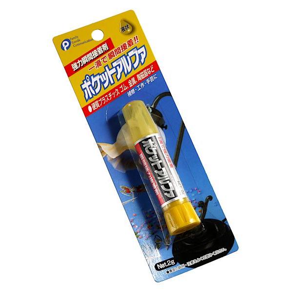 強力瞬間接着剤 ポケットアルファ 2g 100円ショップ 100円均一 100均一 100均 2pkt 100円雑貨 日用品卸 Bababa 通販 Yahoo ショッピング