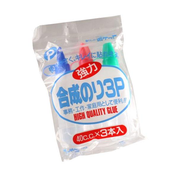 のりちゃん　30 げん レイズ 1/43 ニッサン セドリック YPY30改 1985 警視庁交通部