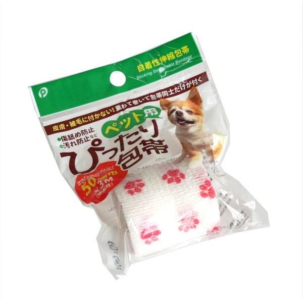ペット用の包帯です。包帯止め不要で、重ねて巻いて包帯同士だけが付きます。特殊加工により、皮膚や被毛にくっつかずべたつきもございません。伸縮性があり関節部のような部位にも巻きやすくフィットします。※色の指定はできません●サイズ(約)・伸長時:...