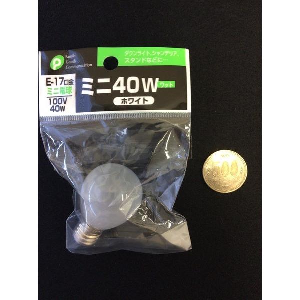 �~�j�d�� 100�u�^40�v(�z���C�g) �d17���� (100�~�V���b�v 100�~�ψ� 100�ψ� 100��)