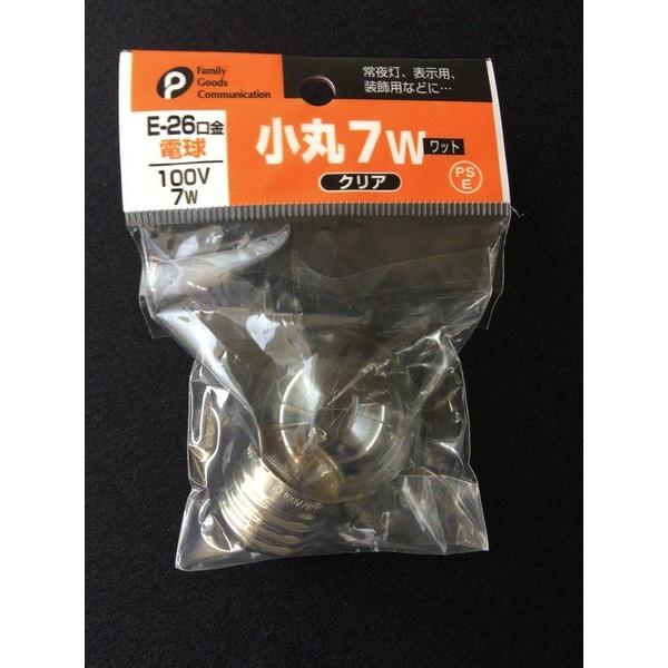 ���ۓd�� 100�u�^7�v(�N���A) �d26���� (100�~�V���b�v 100�~�ψ� 100�ψ� 100��)