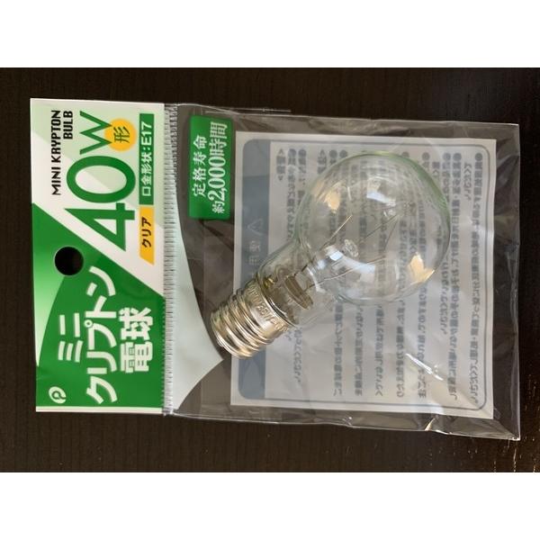 ~jNvgd NA 40v d17 (100~Vbv 100~ψ 100ψ 100)