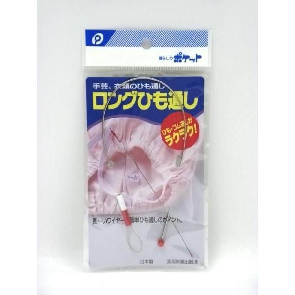 ORʂ/02-049 (100~Vbv 100~ψ 100ψ 100)