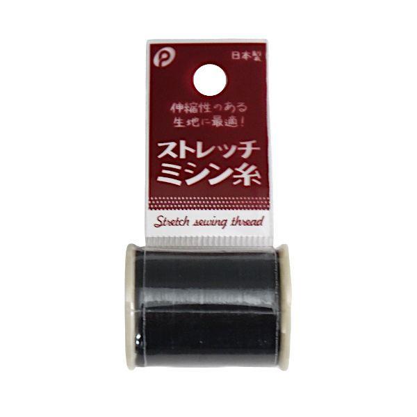 ミシン糸です。伸縮する生地の縫製に適したミシン糸です。ミシンを使ったソーイングにお使いください。●サイズ(約)・#40(3コード) 糸の長さ:100m●色・黒●材質・ナイロン100%●用途・ミシン 糸 ソーイング 手芸 ハンドメイド ●キー...