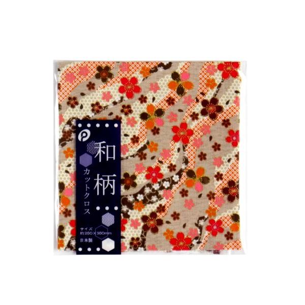 z  a 25×35cm mFwsn (100~Vbv 100~ψ 100ψ 100)