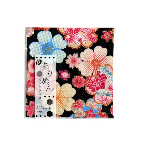 z  ߂񐶒n 25×35cm mFwsn (100~Vbv 100~ψ 100ψ 100)