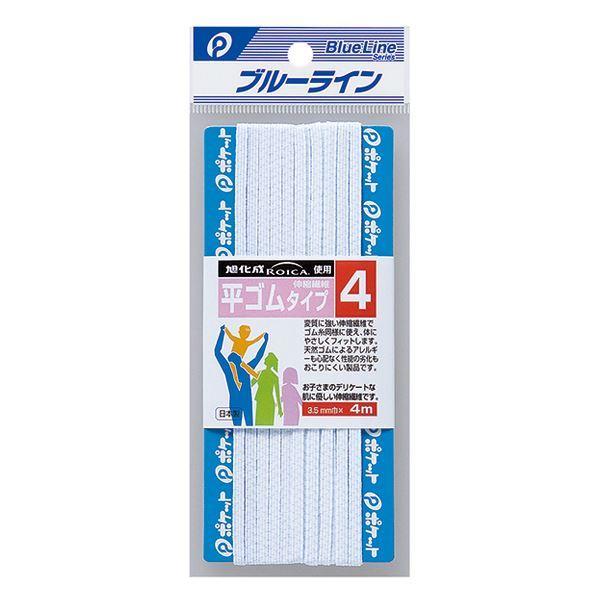 ゴム 平ゴム - ホビーの人気商品・通販・価格比較 - 価格.com ゴム 平ゴム - ホビーの人気商品・通販・価格比較 - 価格.com