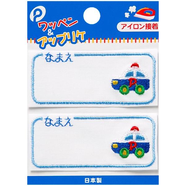 l[by pgJ[ 2 (100~Vbv 100~ψ 100ψ 100)