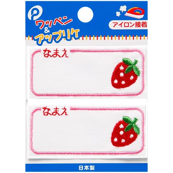 l[by C`S 2 (100~Vbv 100~ψ 100ψ 100)