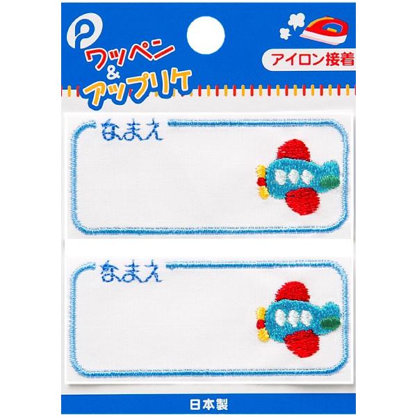 l[by s@ 2 (100~Vbv 100~ψ 100ψ 100)