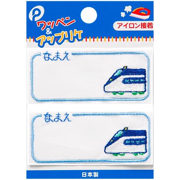 l[by V 2 (100~Vbv 100~ψ 100ψ 100)