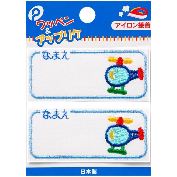 l[by wRv^[ 2 (100~Vbv 100~ψ 100ψ 100)