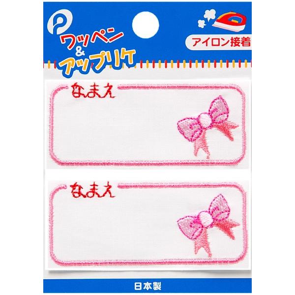 l[by { 2 (100~Vbv 100~ψ 100ψ 100)