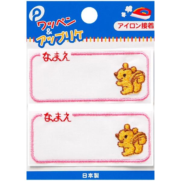 l[by 肷 2 (100~Vbv 100~ψ 100ψ 100)