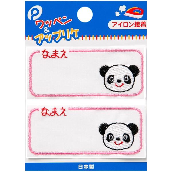 l[by p_ 2 (100~Vbv 100~ψ 100ψ 100)