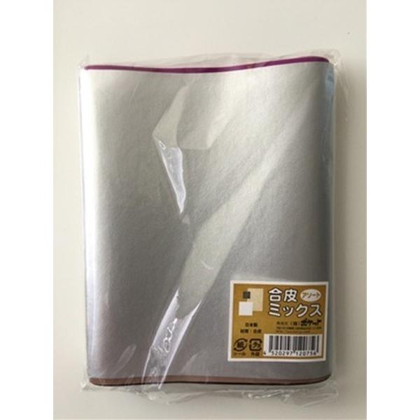 ͂ ~bNXA\[g mގwsn (100~Vbv 100~ψ 100ψ 100)