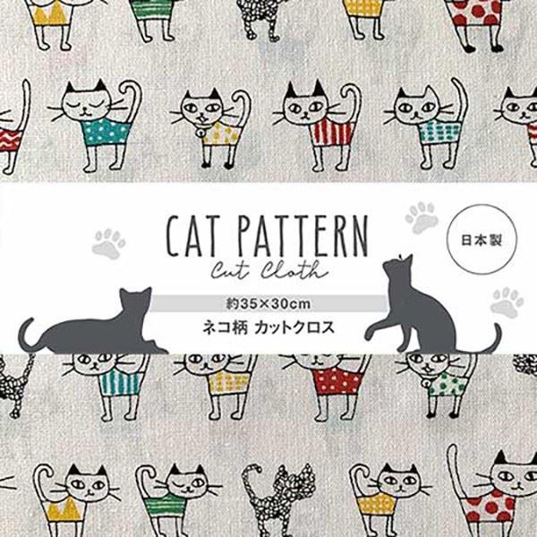 カットクロス ネコ柄 35×30cm ［色柄指定不可］ (100円ショップ 100円均一 100均一 100均)