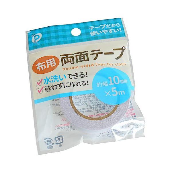 布用の両面テープです。布に使える両面テープです。針と糸で縫わずに作れます。水洗いできます。※洗濯機・乾燥機・クリーニング 非対応●サイズ(約)・10mm×長さ5m●材質・紙 アクリル系粘着剤●用途・両面テープ 接着 固定 裁縫 ソーイング ...