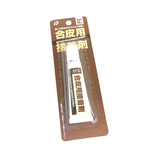 合皮用の接着剤です。合皮・ゴム・ポリウレタンに使える接着剤です。塗って貼るだけらくらく補修ができます。●当店計測サイズ(約)・30×100mm●正味量・10ml●成分・酢酸エチル47% メチルエチルケトン35% ポリウレタン樹脂18%●用途...