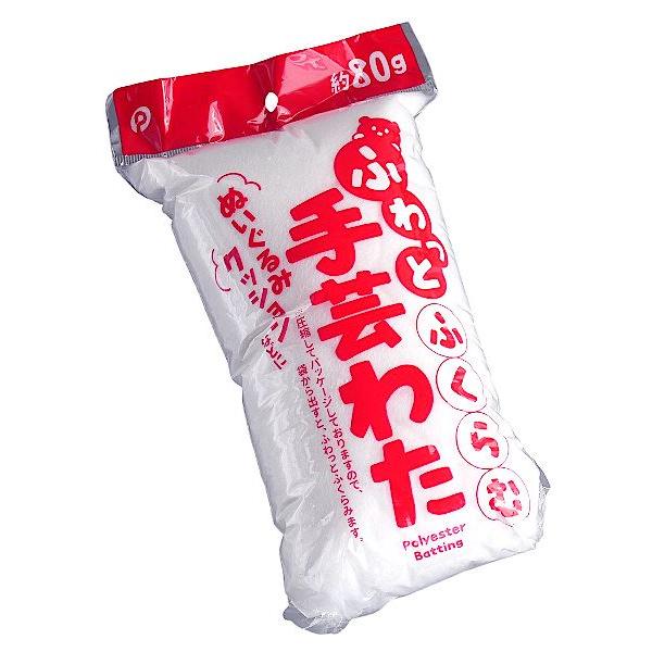 手芸わた 80g (100円ショップ 100円均一 100均一 100均) : 100円雑貨