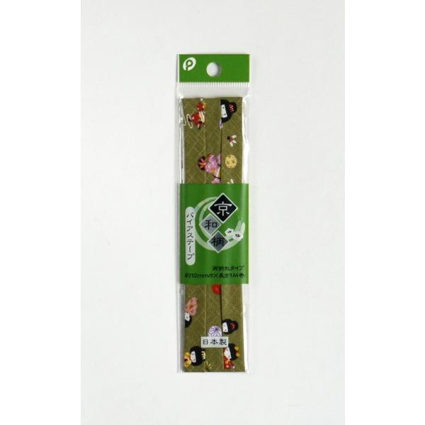 oCAXe[v ܂^Cv 12×1 a mFwsn (100~Vbv 100~ψ 100ψ 100)