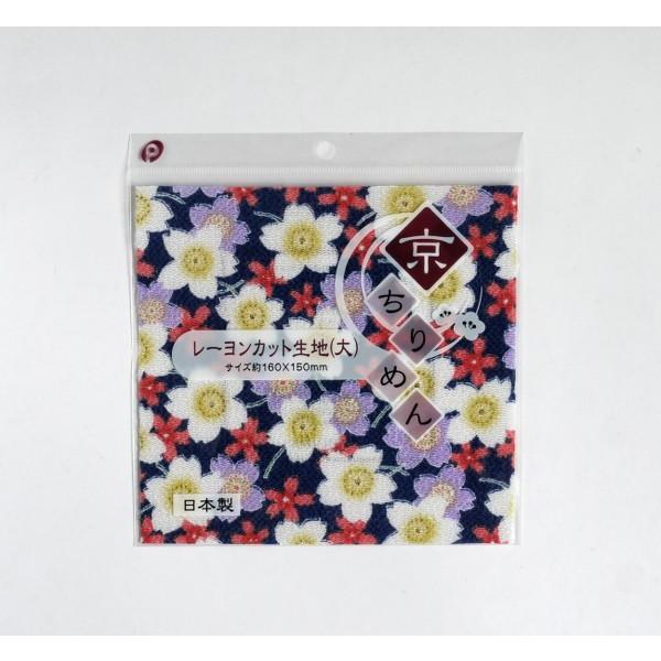 ߂񐶒n a 16×15cm mFwsn (100~Vbv 100~ψ 100ψ 100)