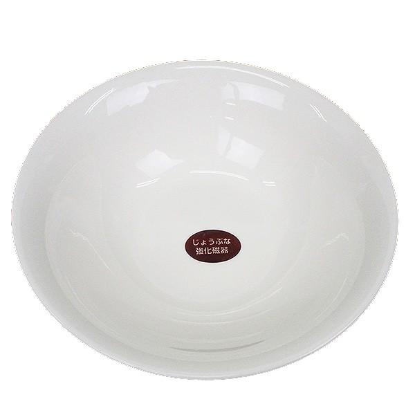  サラダボウル18cmぺア ボウル 18.5cm サラダボウル 浅鉢 KANADE 陶器 （ 電子レンジ