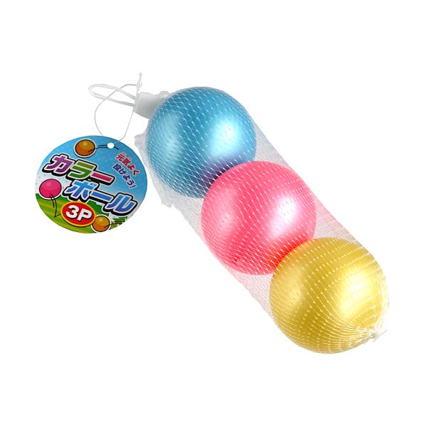 ゴムボール カラー 直径６ ５ｃｍ ３個入 2pni 100円雑貨 日用品卸 Bababa 通販 Yahoo ショッピング