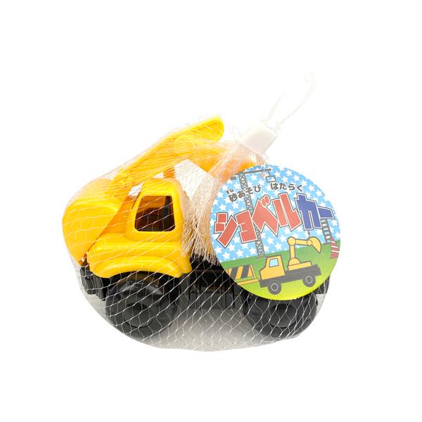 はたらくショベルカー 砂遊び 2pni 100円雑貨 日用品卸 Bababa 通販 Yahoo ショッピング