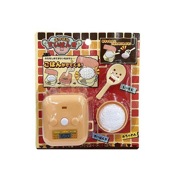 炊飯器のおもちゃです。炊飯器のボタンを押すと炊き立てご飯が出てきます。しゃもじと茶碗付きでご飯をよそえます。ままごとや人形遊びの世界が広がります。※色の指定はできません●サイズ(約)・本体:67×67×高さ51mm●対象年齢・6歳以上●材質...