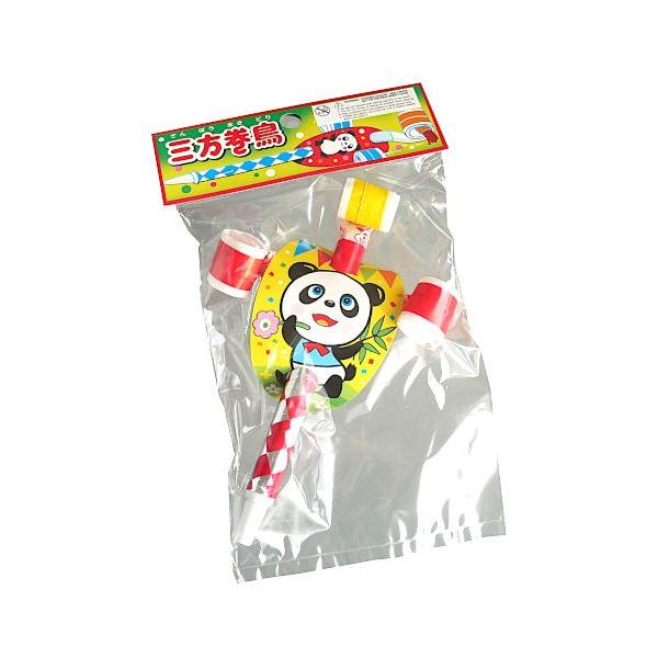 吹き戻しです。巻鳥が3方向に付いています。吹いて伸ばしたり縮めたりして遊べます。※色・柄の指定はできません※リニューアルにより写真以外のパッケージやデザイン、色、サイズ、種類、成分になる場合有り●サイズ(約)・170×105×25mm●対象...