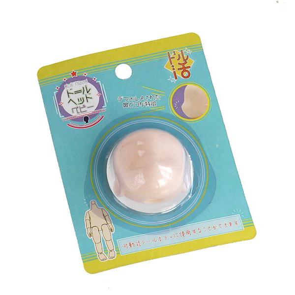 ドールヘッドです。別売りの「可動式ドールボディ 11.9cm」(JAN:4977498279019)に使用することができるドールヘッドです。デフォルメされた鼻と口が特徴です。首の穴のサイズは最小約0.8cm/最大約1cmです。パーツを組み合...