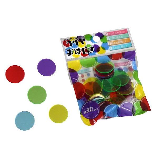 クリアおはじき、30個入りです。カラフルでクリアなおはじきです。数の勉強や工作にも使えます。●1個のサイズ(約)・直径25×2mm●内容量(約)・29g●対象年齢・6歳以上●材質・ポリスチレン●用途・おはじき オモチャ ●キーワード・おもち...