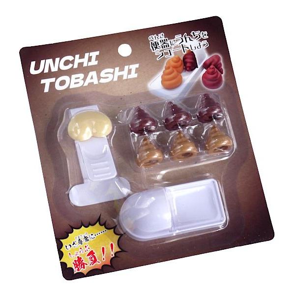 うんち飛ばしゲームです。ウンチを飛ばして便器にシュートするゲームです。友達やイベントで盛り上がります。●サイズ(約)・台座:71×45×36mm●対象年齢・6歳以上●材質・ABS樹脂 熱可塑性エラストマー●用途・ゲーム オモチャ イベント●...